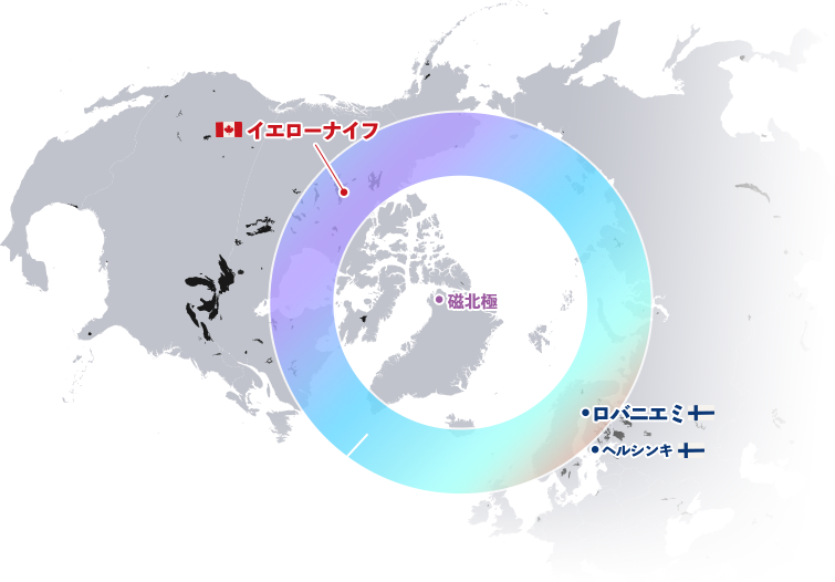 オーロラベルトイメージ
