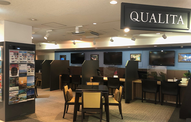 クオリタ銀座店