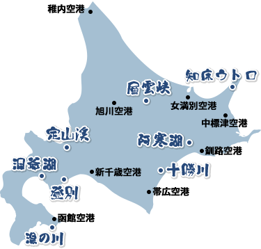 北海道温泉マップ