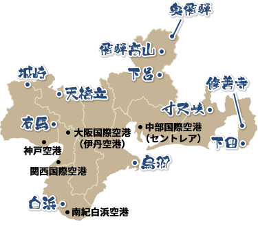東海・関西温泉マップ